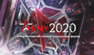 ARMY-PROMO-2020-RUS_v2 (2)
