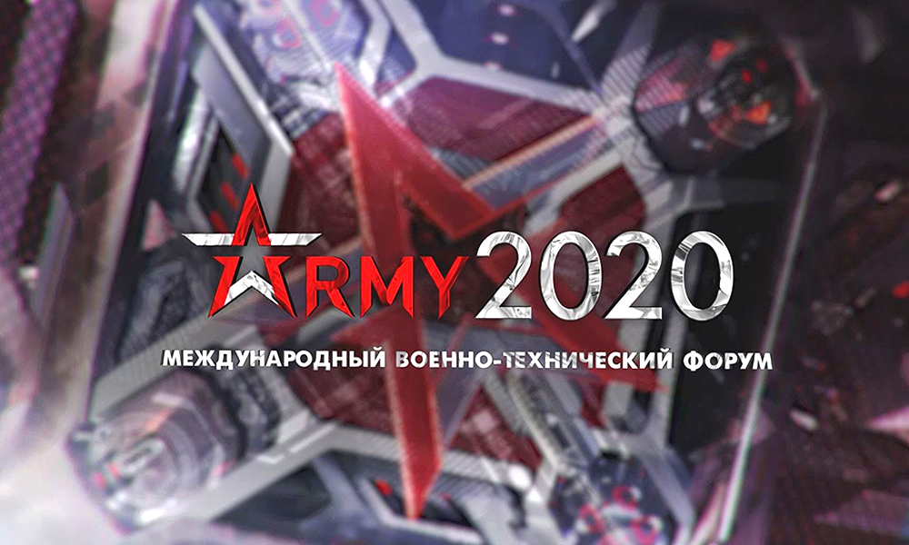 ARMY-PROMO-2020-RUS_v2 (2)